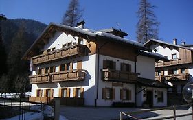 Residence Concordia